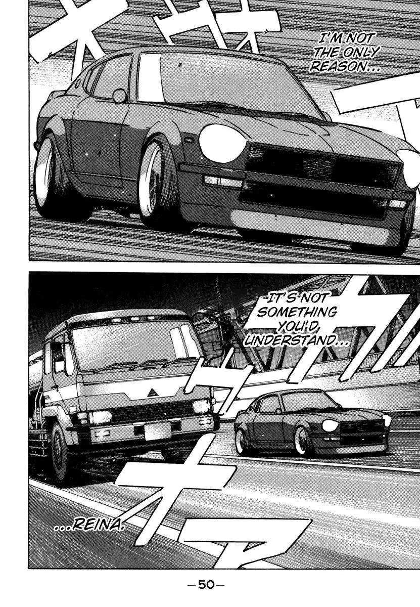 Wangan Midnight Chapter 71 8